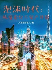 似乎错过了