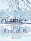 关于母亲不看好我们三连冠这件事