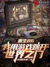 你与时光撞了个满怀