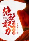 秋之瑟