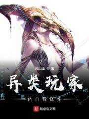 木叶上