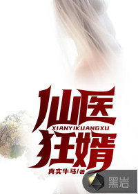 个人发泄
