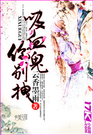 洛希定律