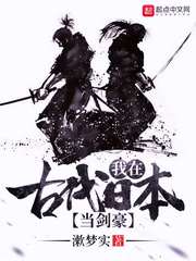 小皇子